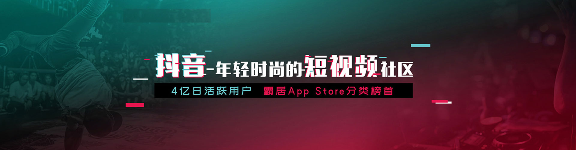 黄州百度代理开户