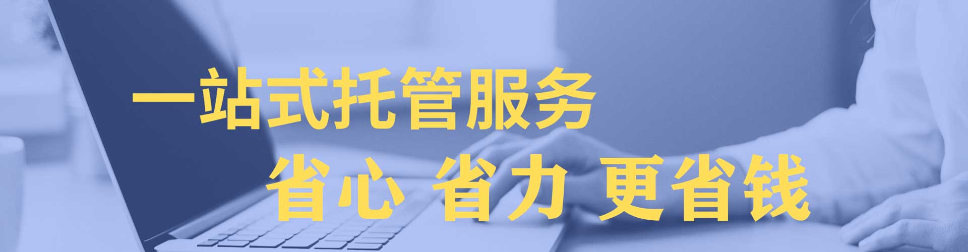 黄州信息流竞价