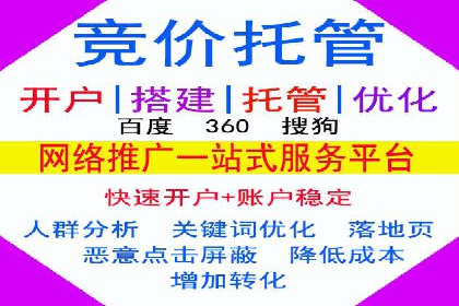 创新实践：某企业如何通过信息流广告实现品牌突破